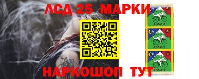прущая мука Ангарск