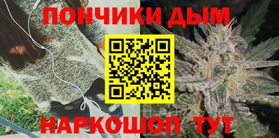 СК Анапа