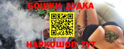 СК Анапа