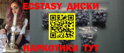СК Анапа