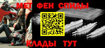 соль ск Анжеро-Судженск
