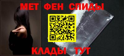 СК Анапа