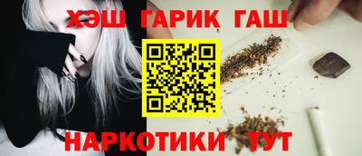 СК Анапа