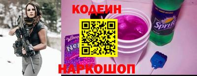 СК Анапа
